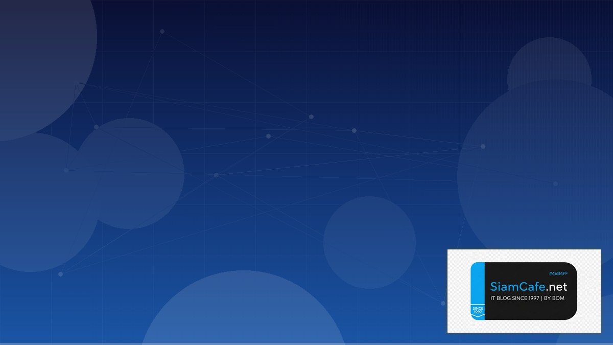 AWS Glue ETL Audit Trail Logging | SiamCafe Blog