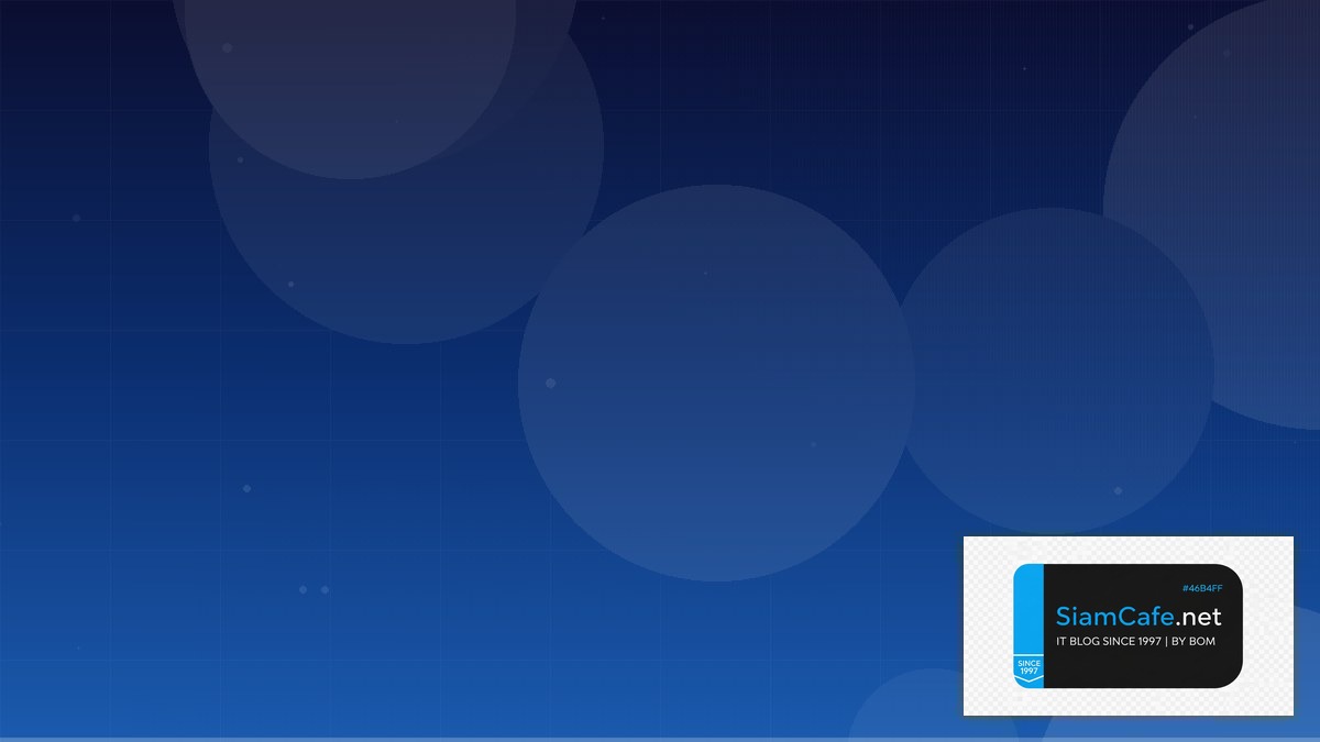 AWS Glue ETL Best Practices ที่ต้องรู้ | SiamCafe Blog