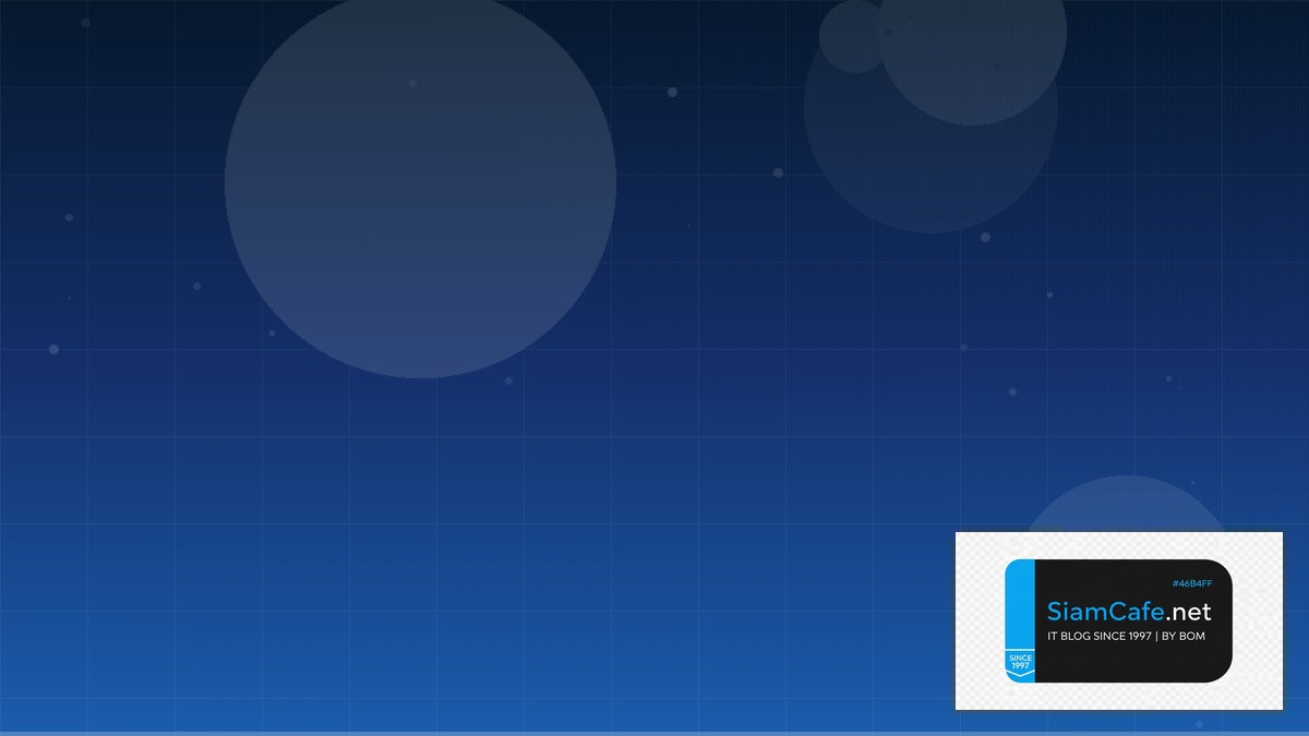 AWS Glue ETL Career Development IT | SiamCafe Blog