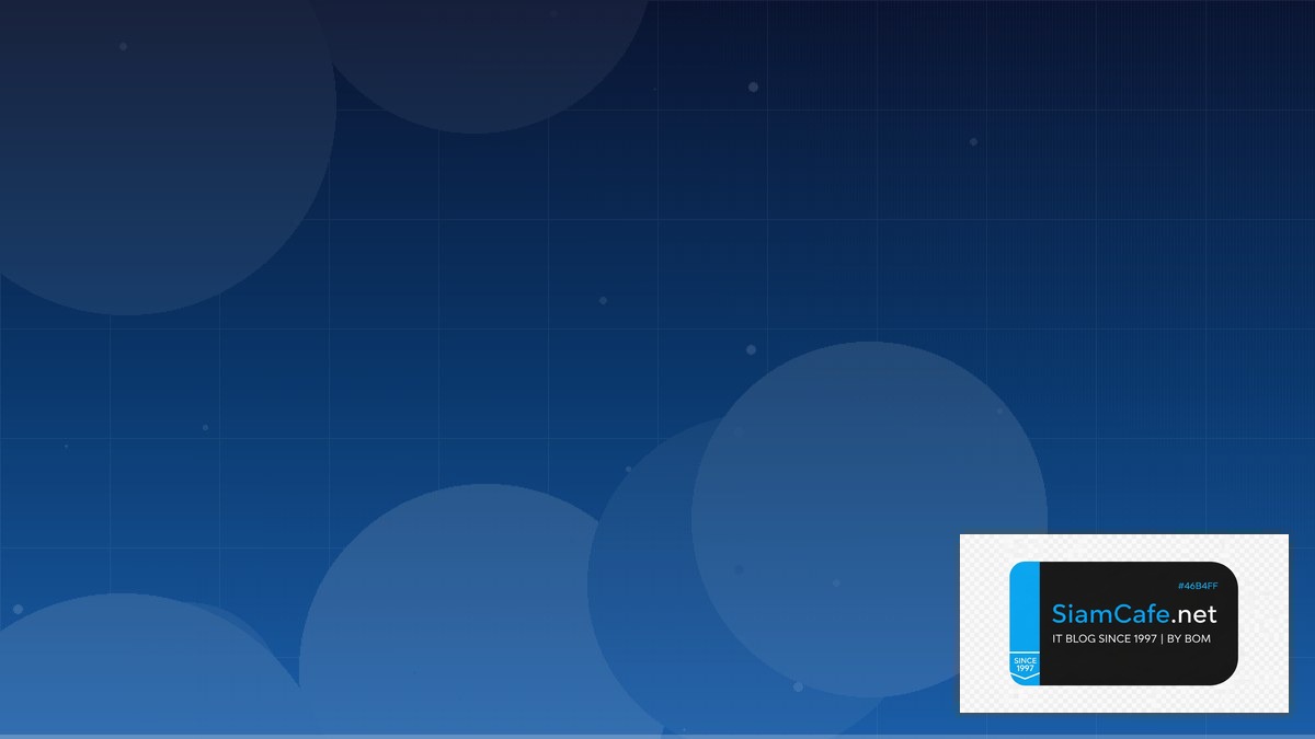 AWS Glue ETL CDN Configuration | SiamCafe Blog