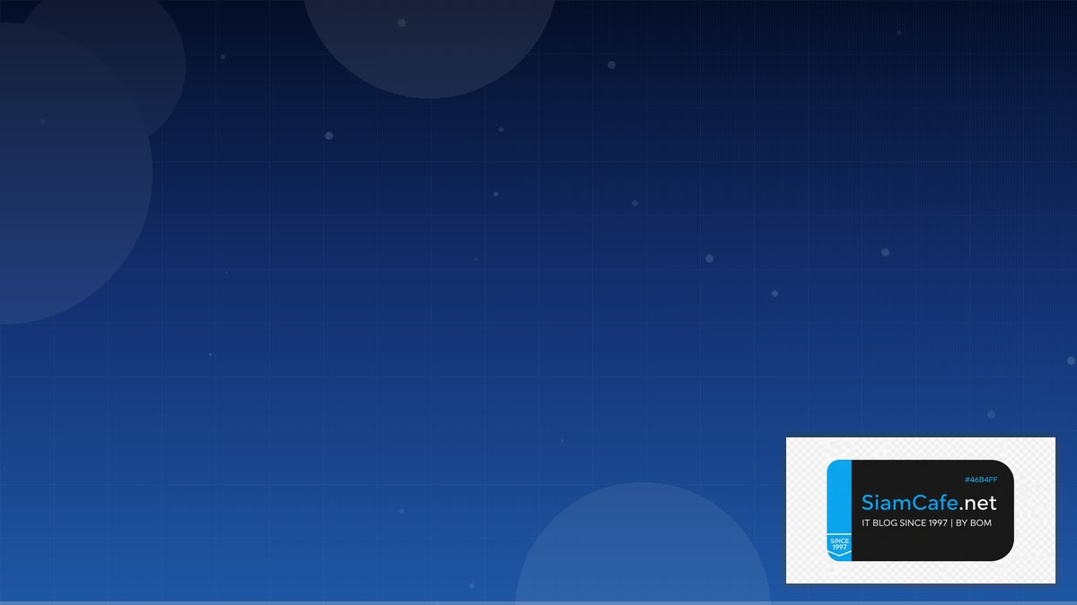 AWS Glue ETL Certification Path | SiamCafe Blog