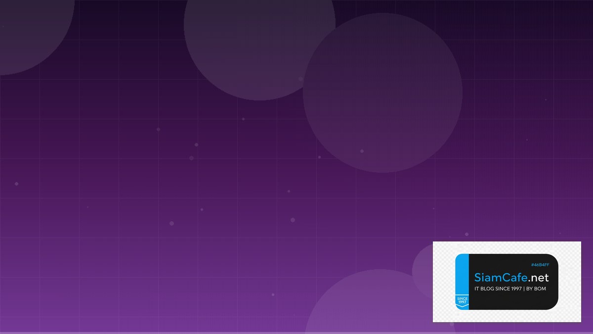 AWS Glue ETL Clean Architecture | SiamCafe Blog