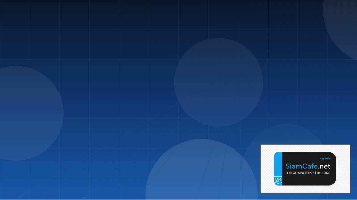 AWS Glue ETL Cloud Migration Strategy | SiamCafe Blog