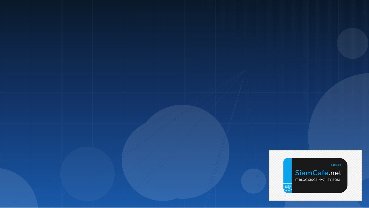 AWS Glue ETL Cloud Native Design | SiamCafe Blog