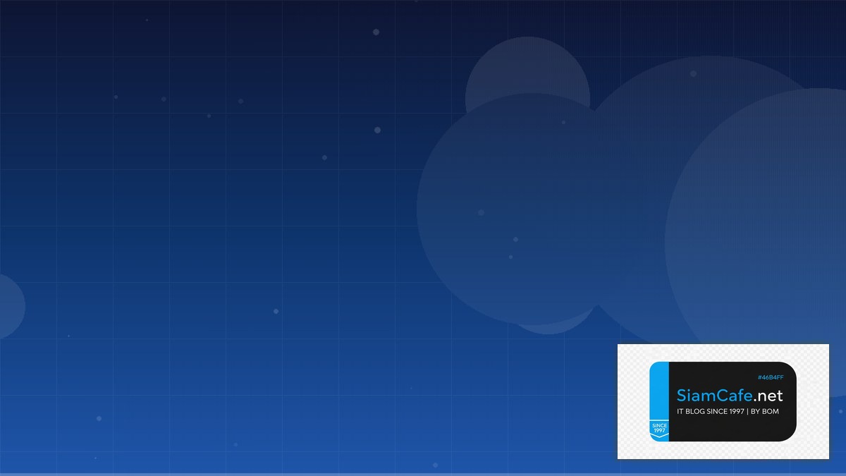 AWS Glue ETL Code Review Best Practice | SiamCafe Blog