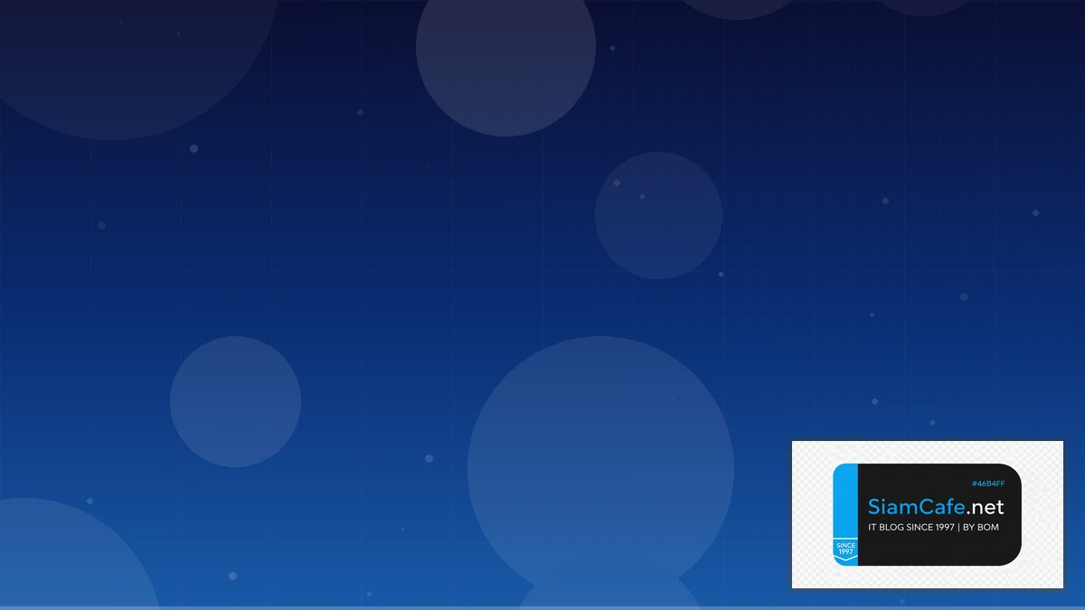 AWS Glue ETL Compliance Automation | SiamCafe Blog