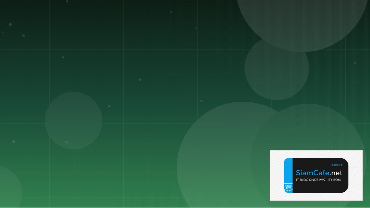 AWS Glue ETL Consensus Algorithm | SiamCafe Blog