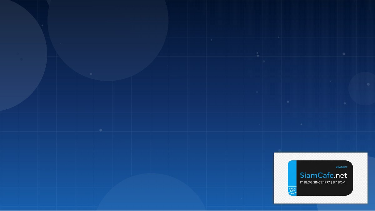 AWS Glue ETL Cost Optimization ลดค่าใช้จ่าย | SiamCafe Blog