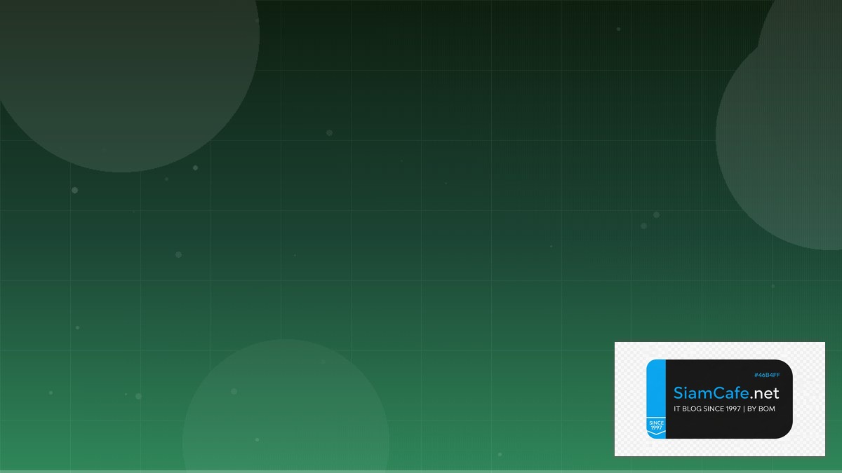 AWS Glue ETL Database Migration | SiamCafe Blog