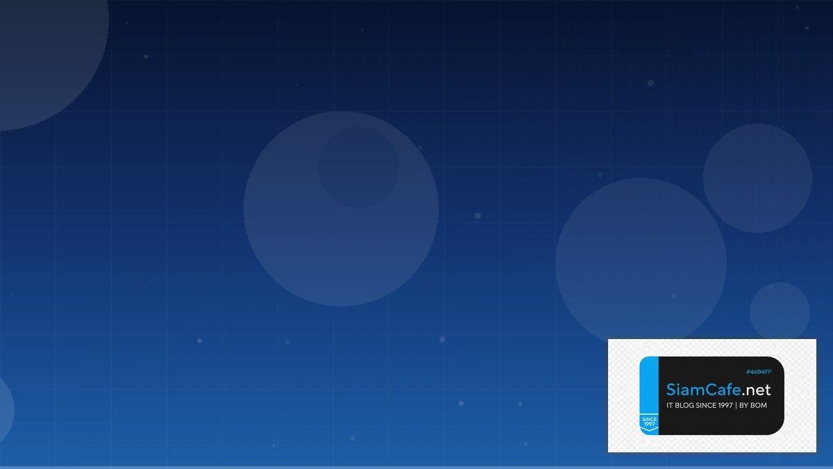 AWS Glue ETL DevOps Culture | SiamCafe Blog