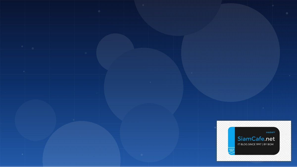 AWS Glue ETL DNS Management | SiamCafe Blog