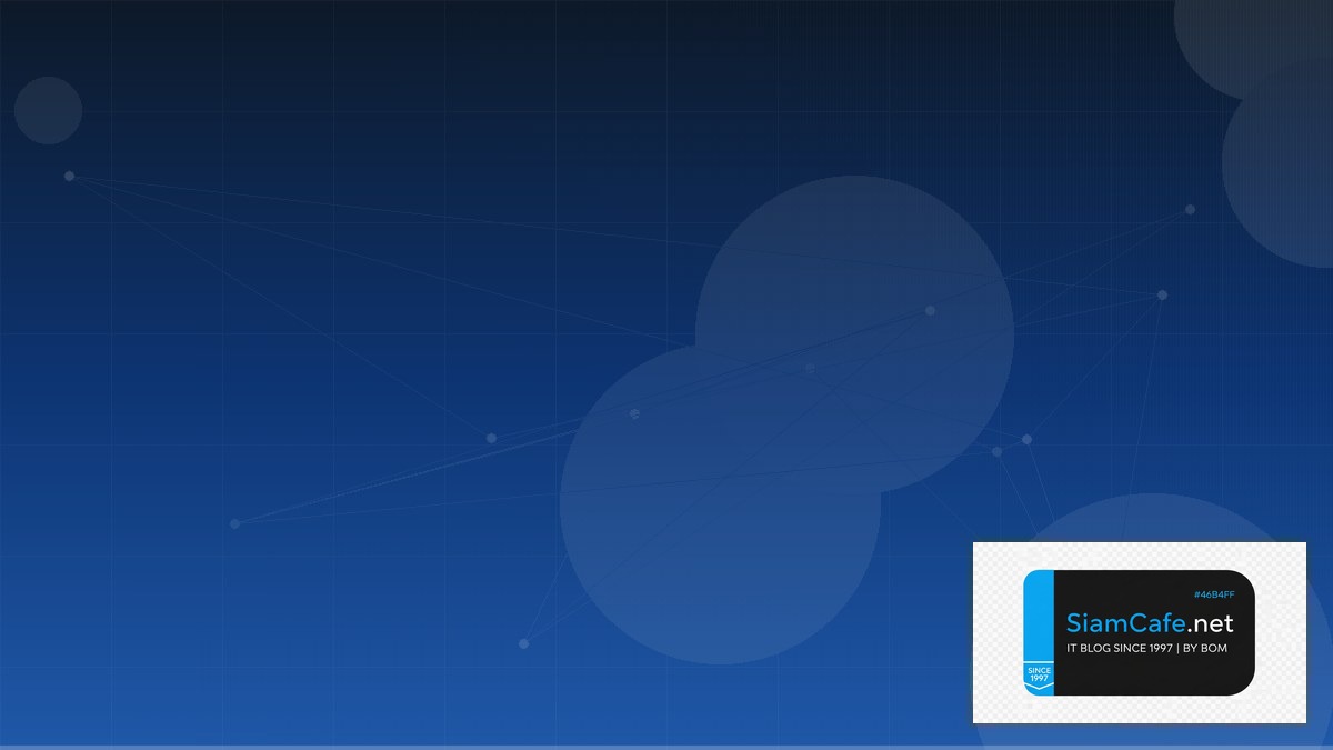 AWS Glue ETL Domain Driven Design DDD | SiamCafe Blog