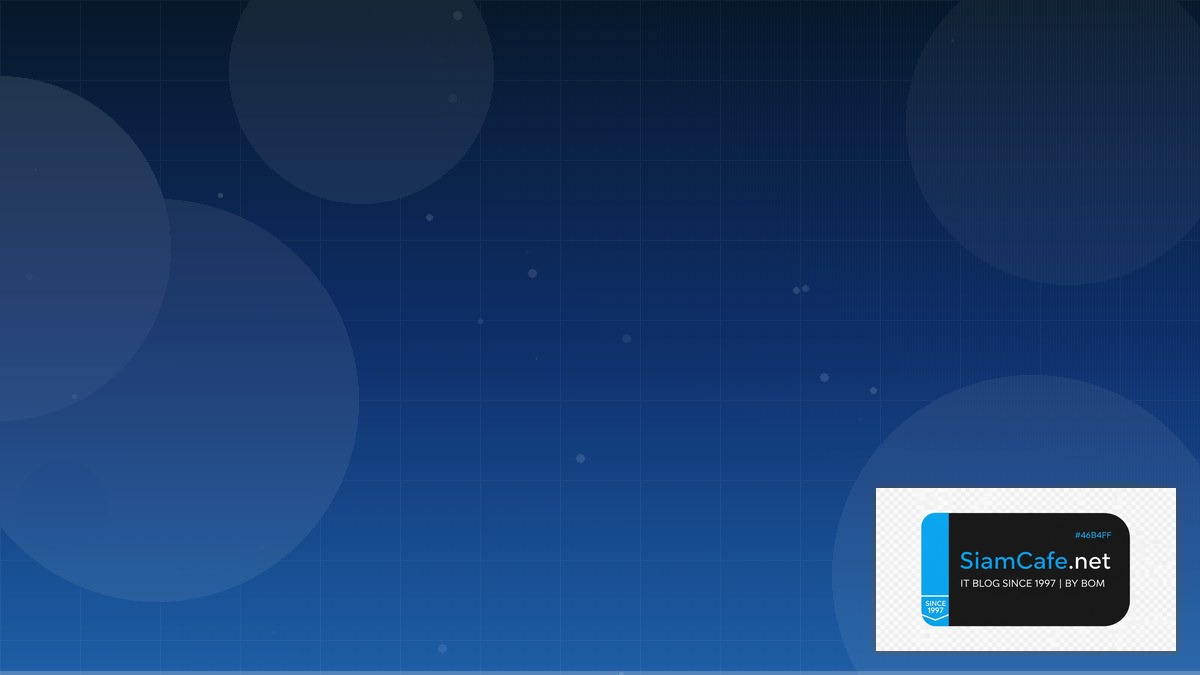 AWS Glue ETL Edge Computing | SiamCafe Blog