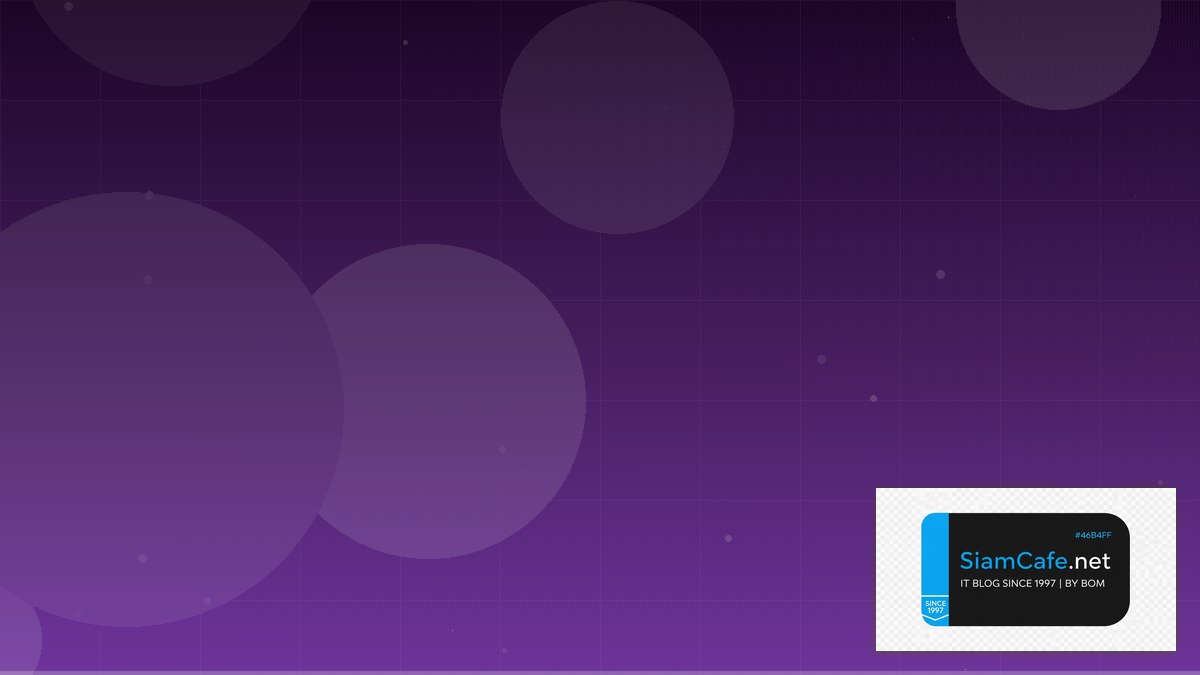 AWS Glue ETL Feature Flag Management | SiamCafe Blog