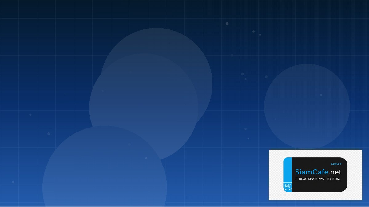 AWS Glue ETL Freelance IT Career | SiamCafe Blog