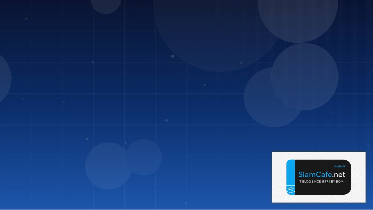 AWS Glue ETL Identity Access Management | SiamCafe Blog