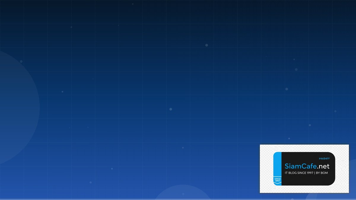 AWS Glue ETL Interview Preparation | SiamCafe Blog