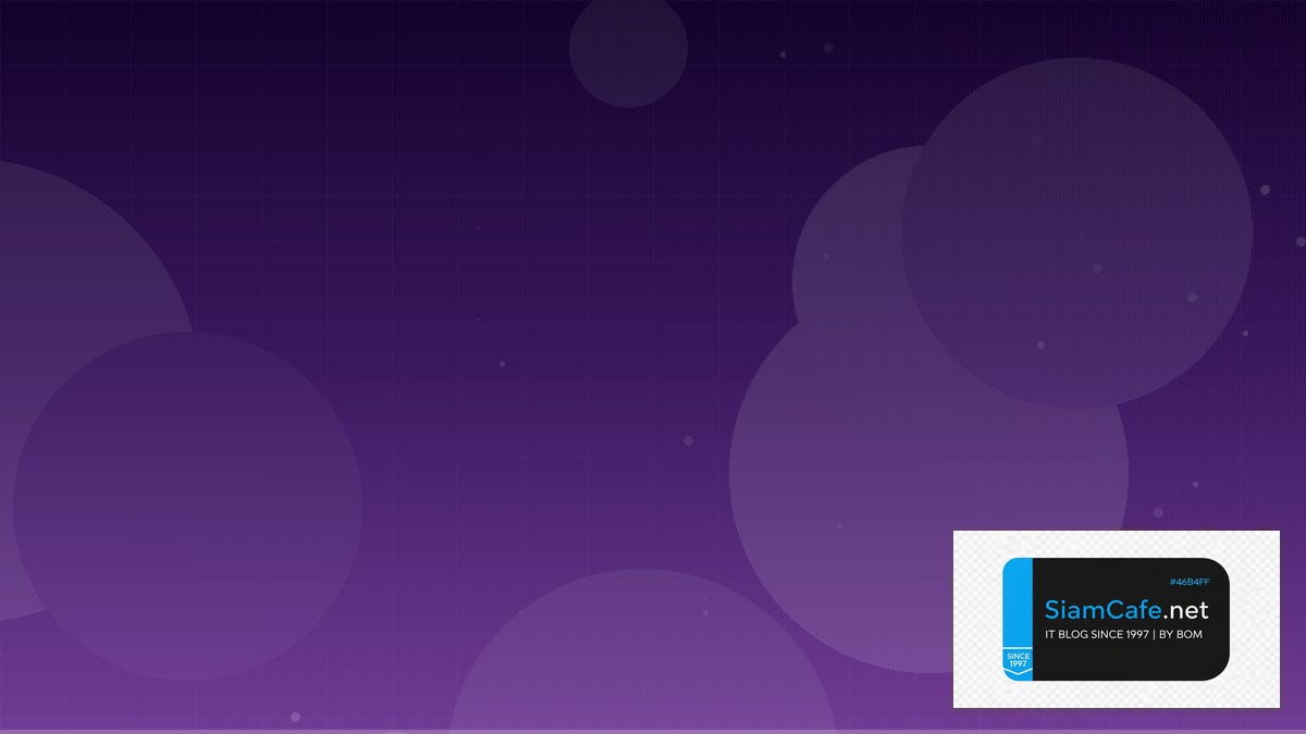 AWS Glue ETL Learning Path Roadmap | SiamCafe Blog