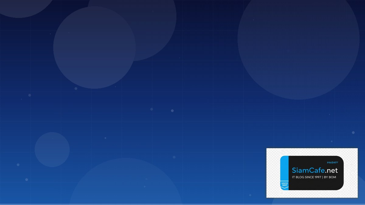 AWS Glue ETL Message Queue Design | SiamCafe Blog