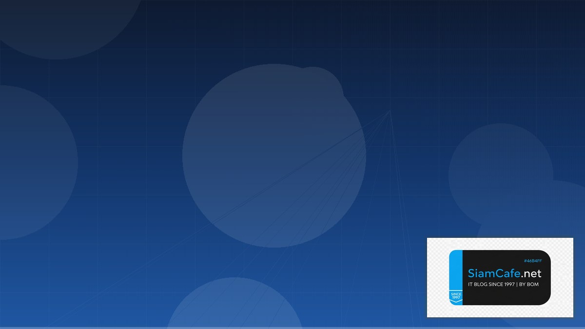 AWS Glue ETL Multi-cloud Strategy | SiamCafe Blog