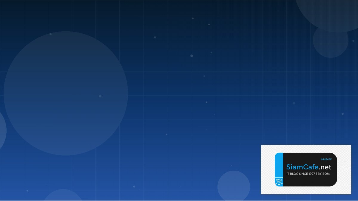 AWS Glue ETL Multi-tenant Design | SiamCafe Blog