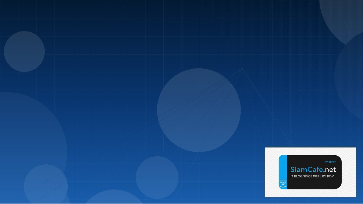 AWS Glue ETL Network Segmentation | SiamCafe Blog