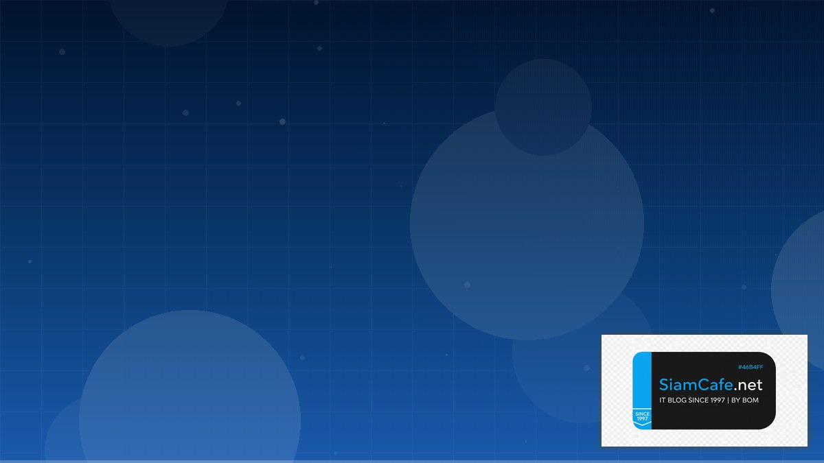 AWS Glue ETL Observability Stack | SiamCafe Blog