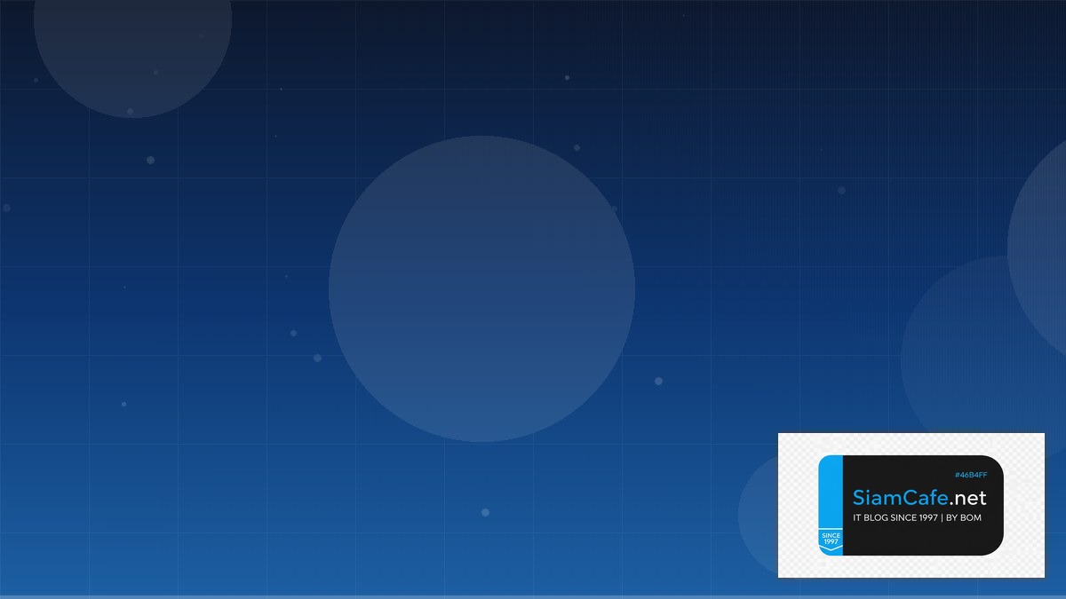 AWS Glue ETL SaaS Architecture | SiamCafe Blog