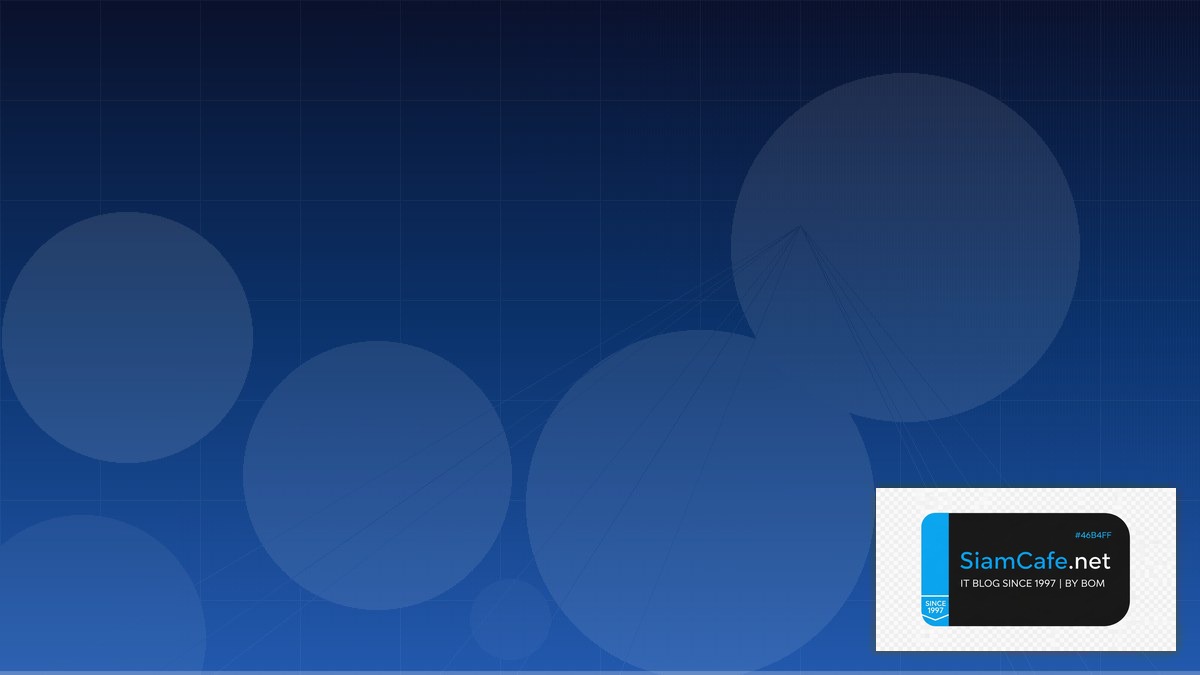 AWS Glue ETL Serverless Architecture | SiamCafe Blog