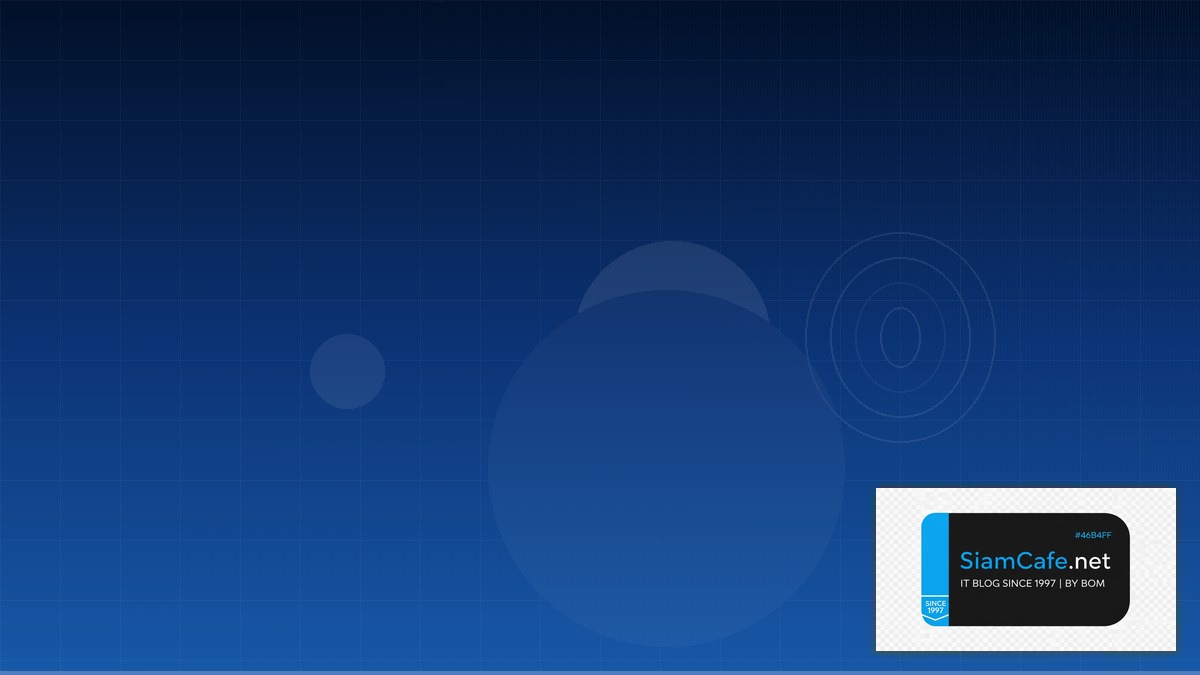 AWS Glue ETL Shift Left Security | SiamCafe Blog