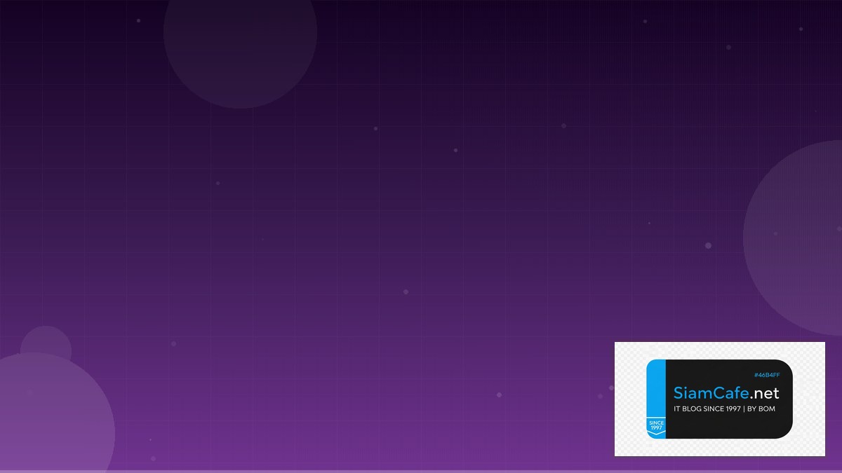 AWS Glue ETL Stream Processing | SiamCafe Blog