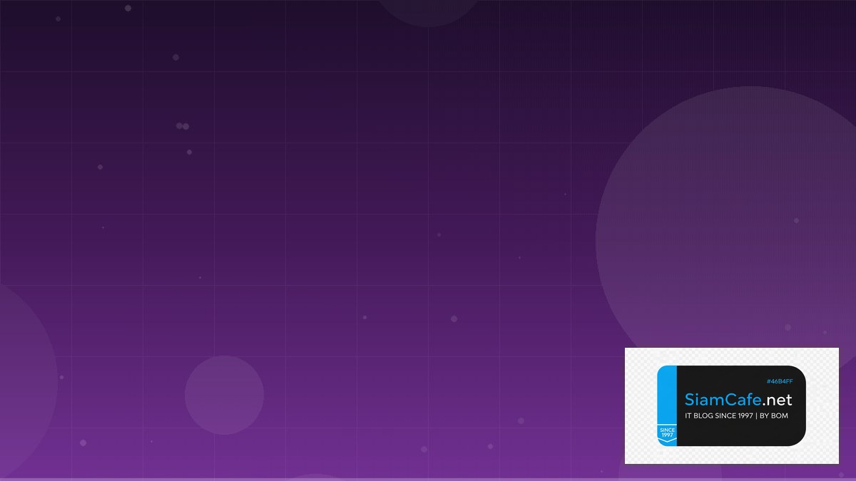 AWS Glue ETL Team Productivity | SiamCafe Blog