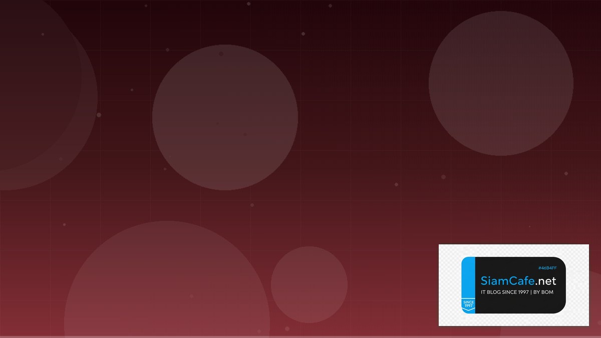 aws penetration testing services | SiamCafe Blog