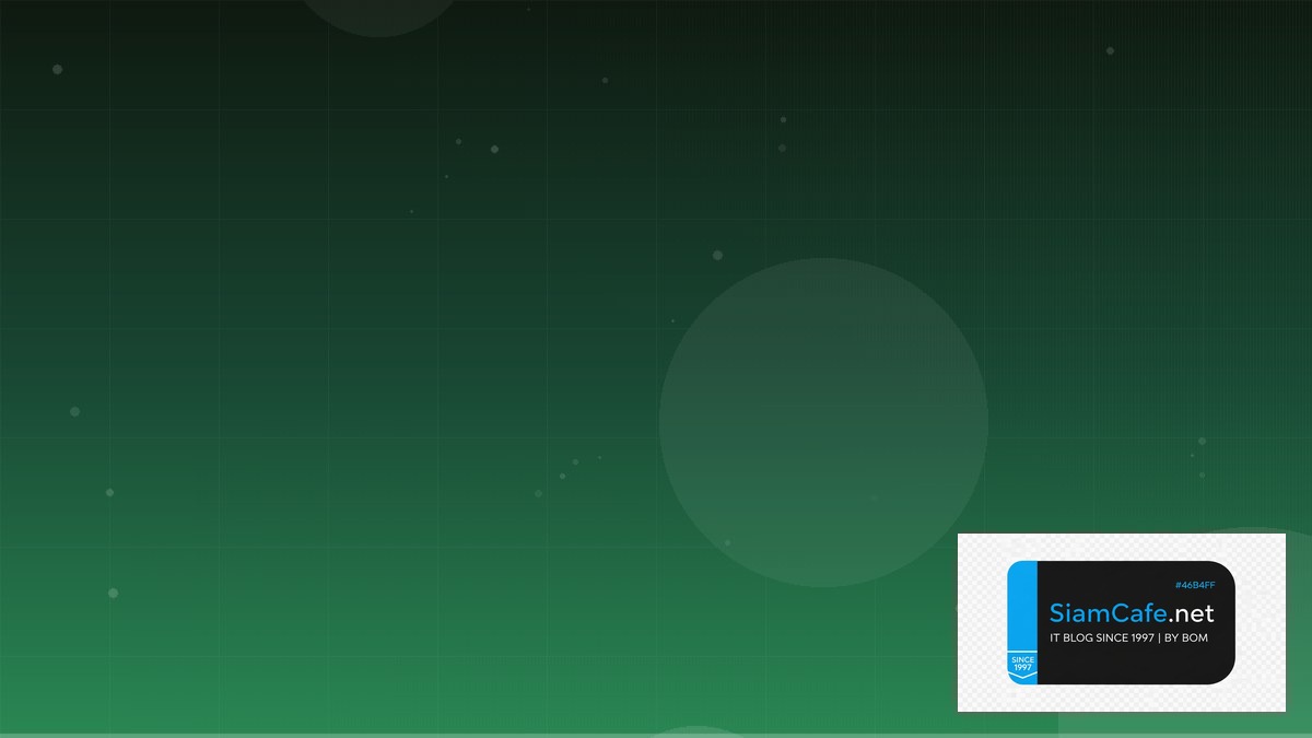 AWS SageMaker API Gateway Pattern | SiamCafe Blog