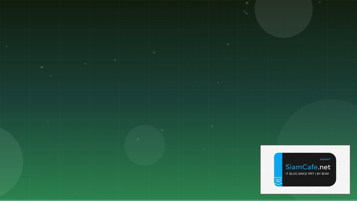 AWS SageMaker API Integration เชื่อมต่อระบบ | SiamCafe Blog