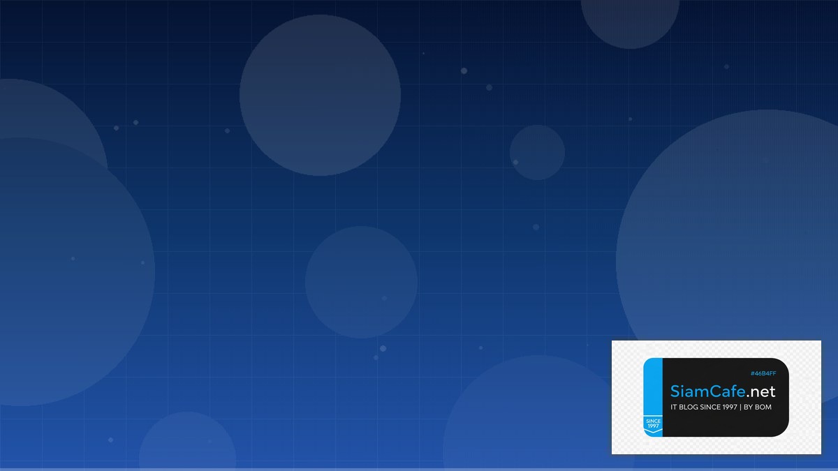 AWS SageMaker Automation Script | SiamCafe Blog