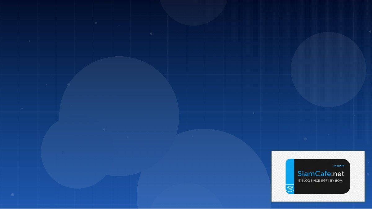 AWS SageMaker Certification Path | SiamCafe Blog