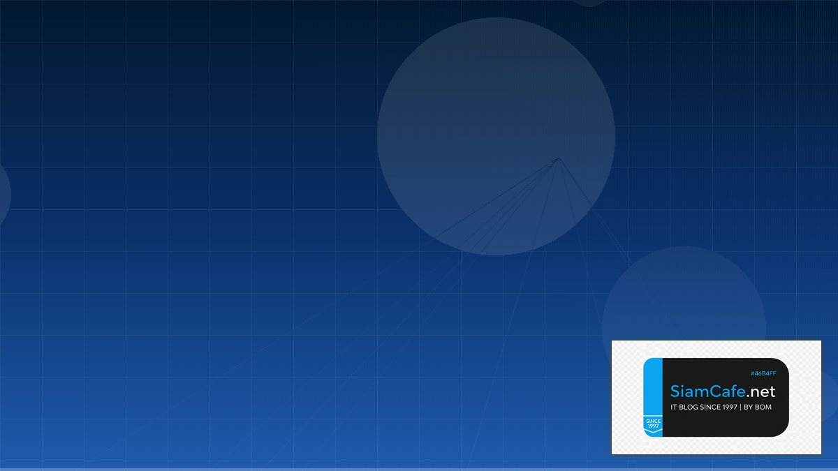 AWS SageMaker Cloud Migration Strategy | SiamCafe Blog