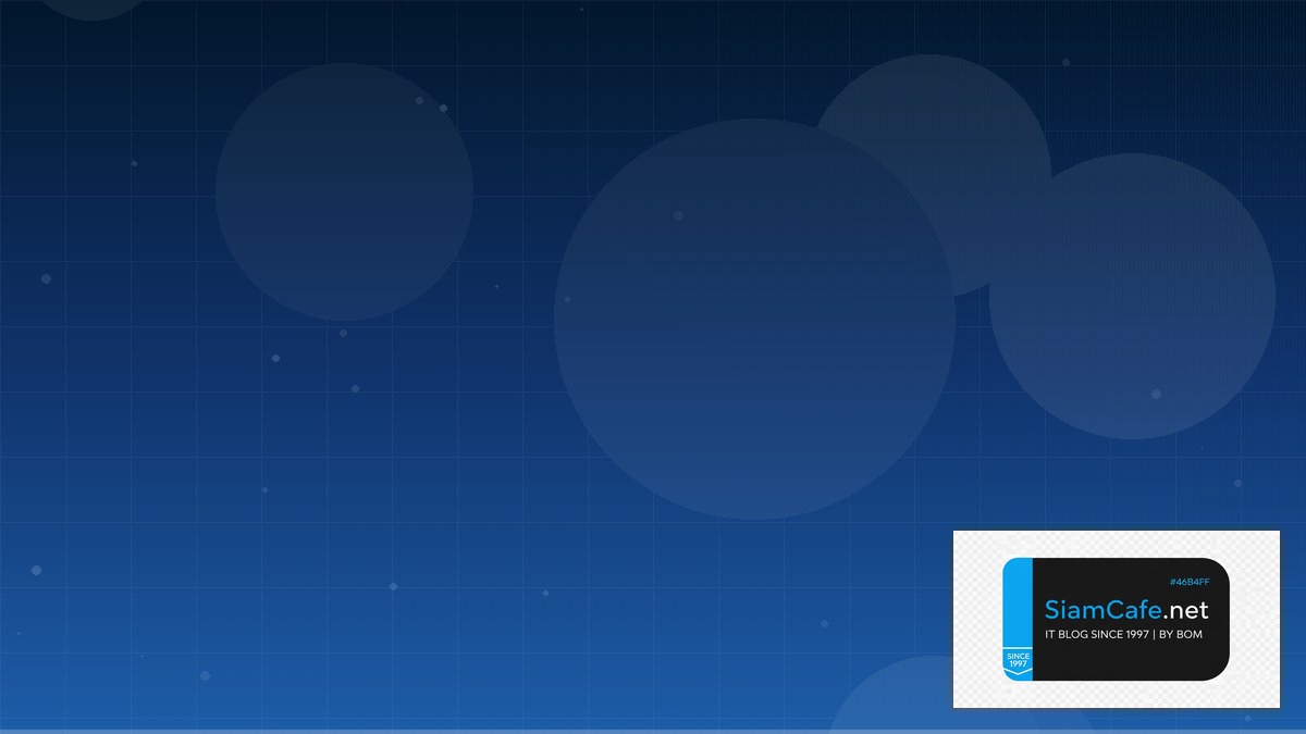 AWS SageMaker CQRS Event Sourcing | SiamCafe Blog