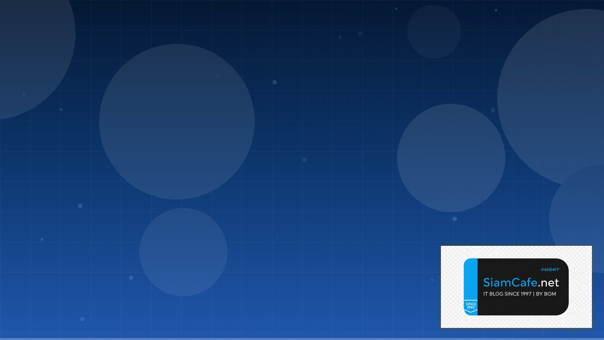 AWS SageMaker DevOps Culture | SiamCafe Blog