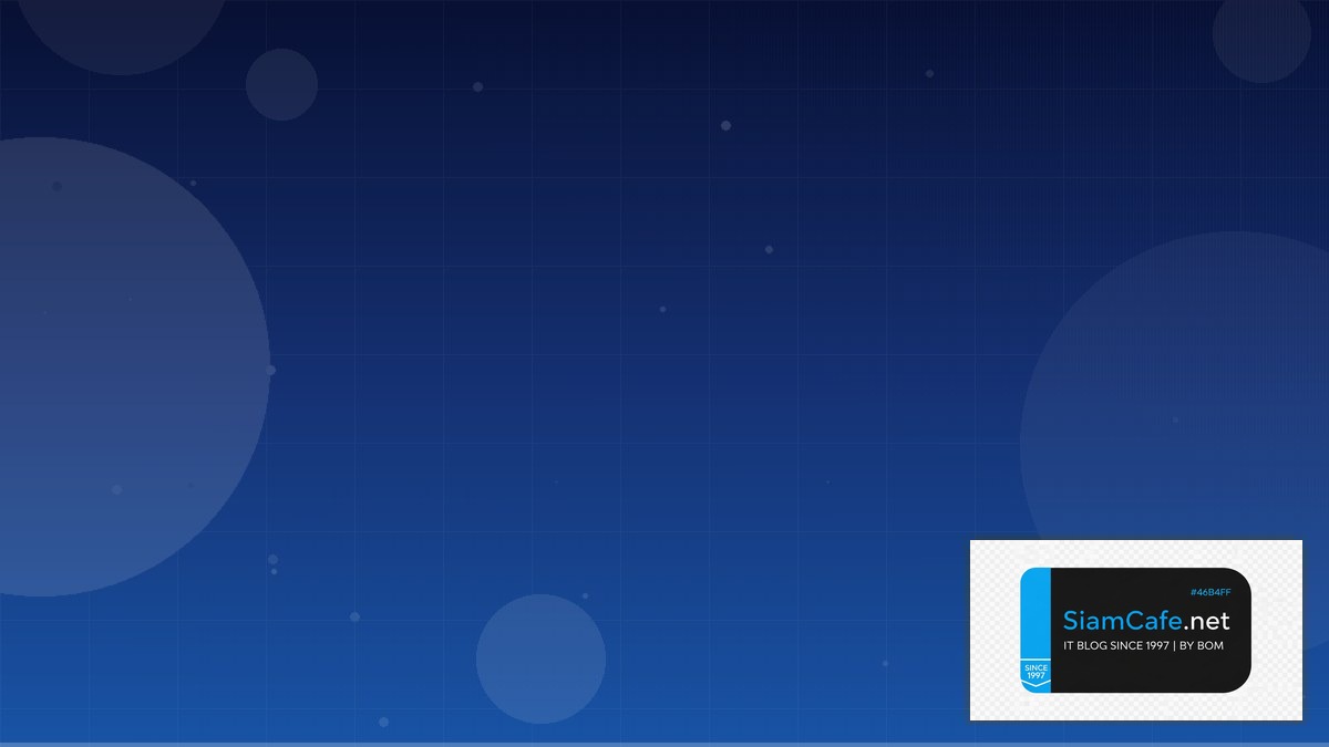 AWS SageMaker Event Driven Design | SiamCafe Blog