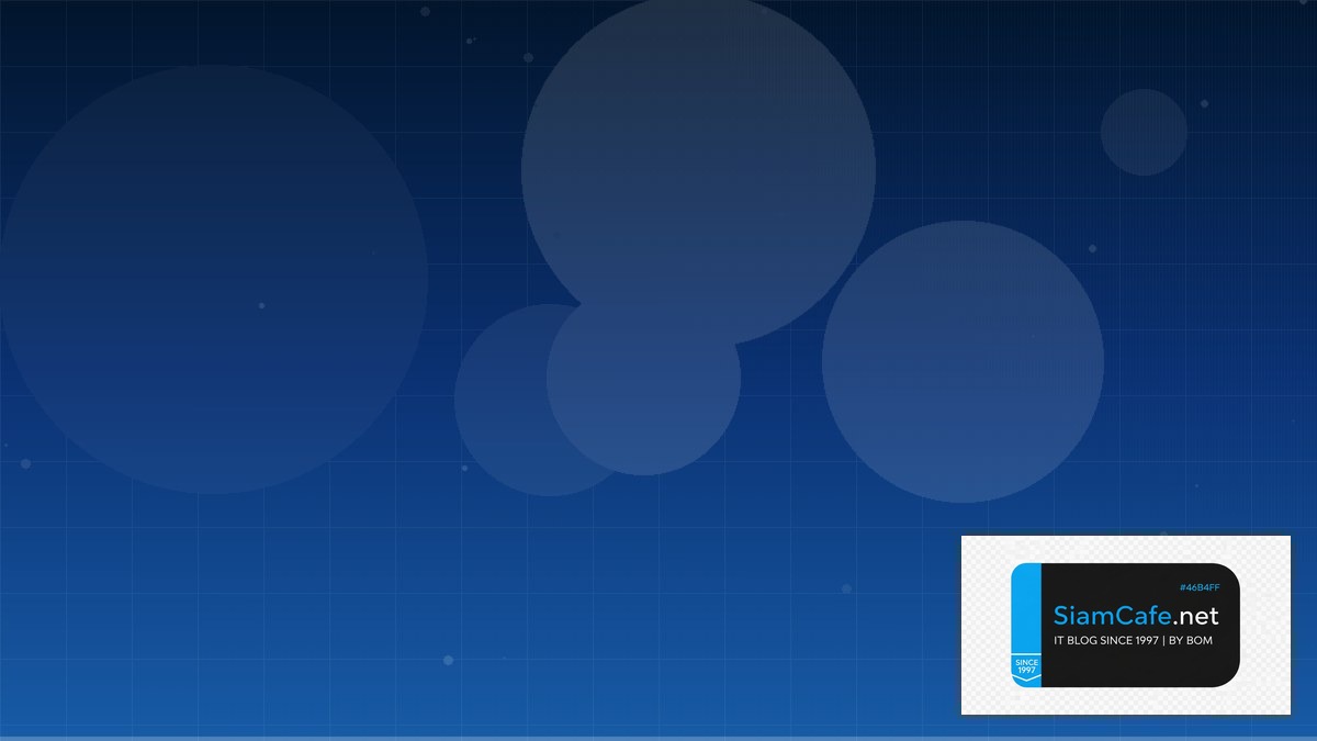 AWS SageMaker Infrastructure as Code | SiamCafe Blog