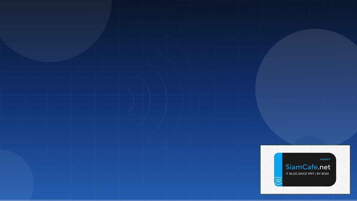 AWS SageMaker IoT Gateway | SiamCafe Blog