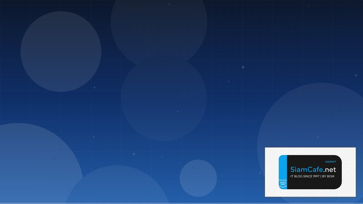 AWS SageMaker Multi-tenant Design | SiamCafe Blog