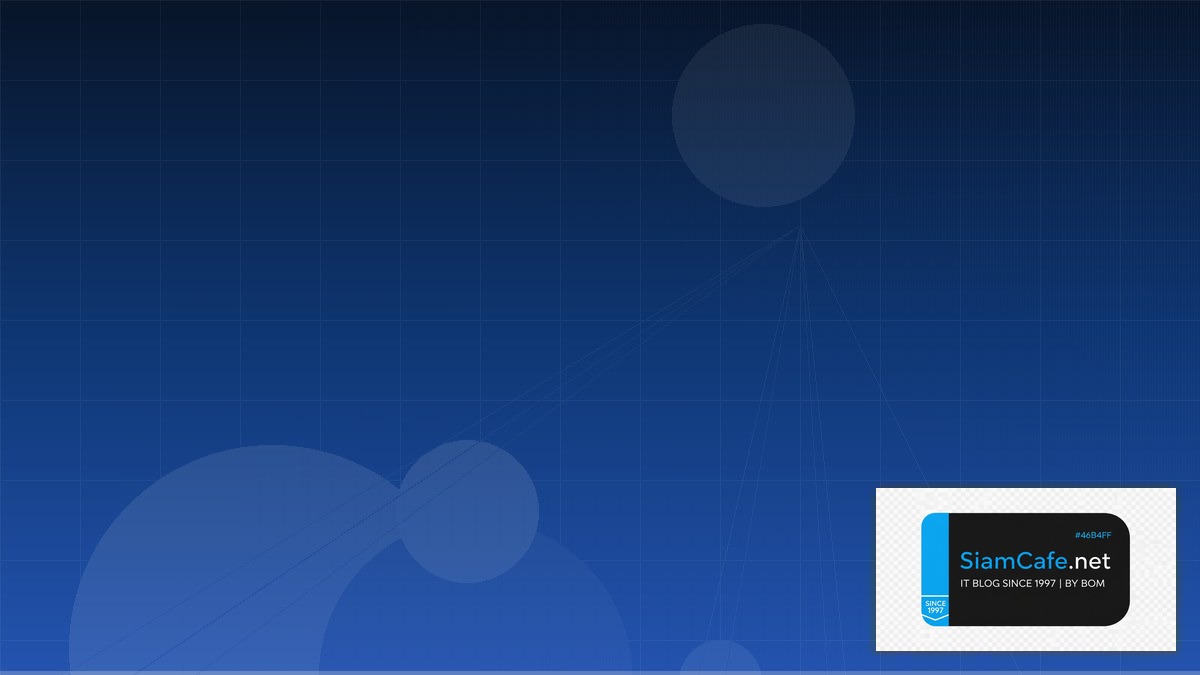 AWS SageMaker Network Segmentation | SiamCafe Blog