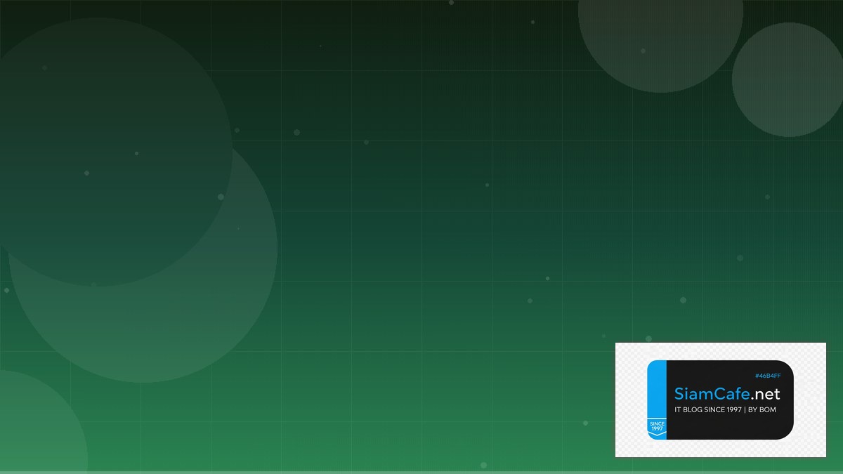 AWS Step Functions API Integration เชื่อมต่อระบบ | SiamCafe Blog