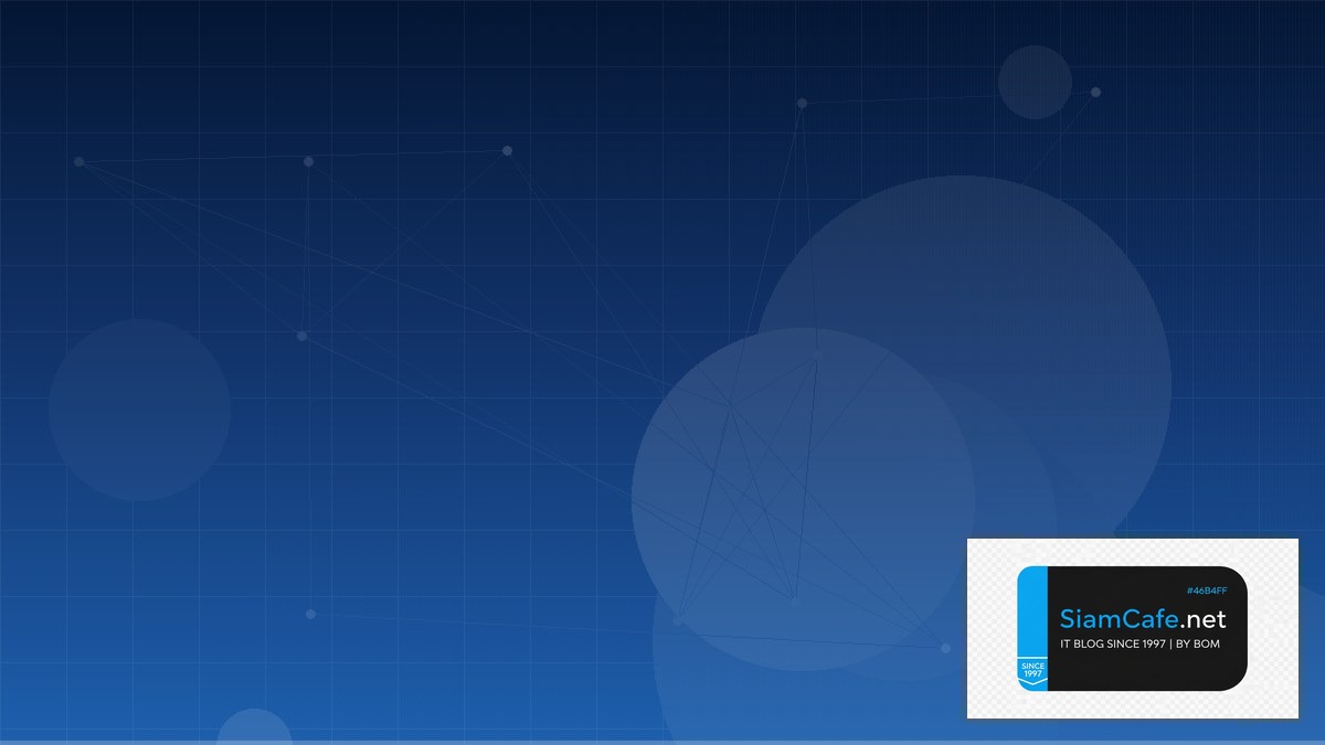 AWS Step Functions Audit Trail Logging | SiamCafe Blog