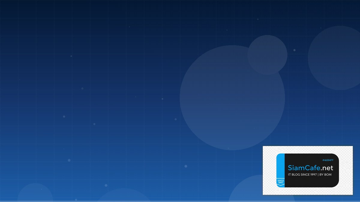 AWS Step Functions Certification Path | SiamCafe Blog