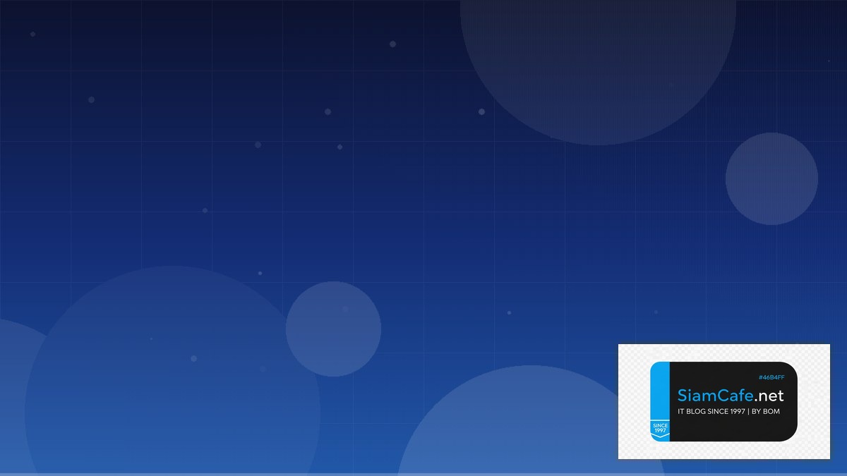 AWS Step Functions Cost Optimization ลดค่าใช้จ่าย | SiamCafe Blog