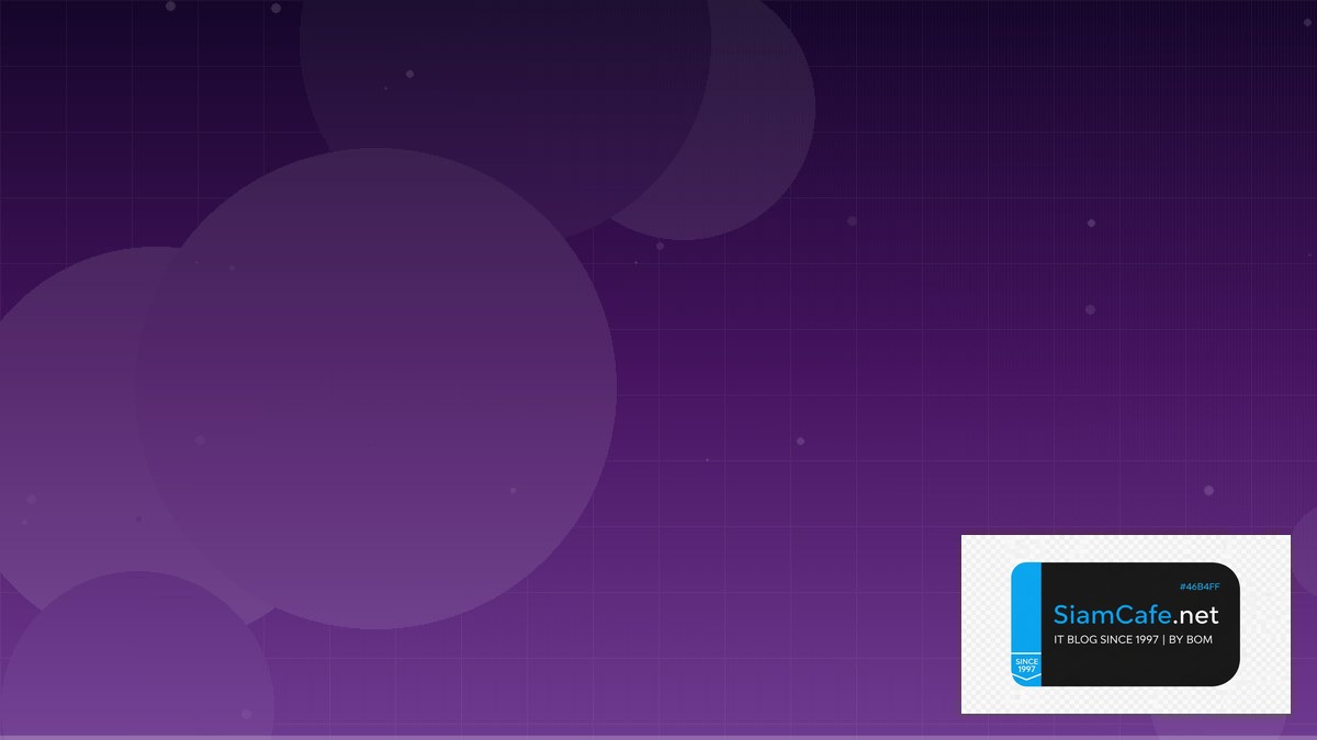 AWS Step Functions Learning Path Roadmap | SiamCafe Blog